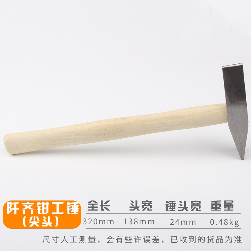 Martelo de soldagem elétrica Martelo de segurança Martelo de soldador elétrico Martelo de escória de batida Martelo de e