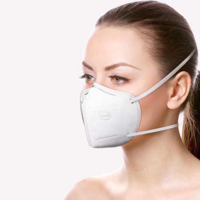 byd care kn95 mask