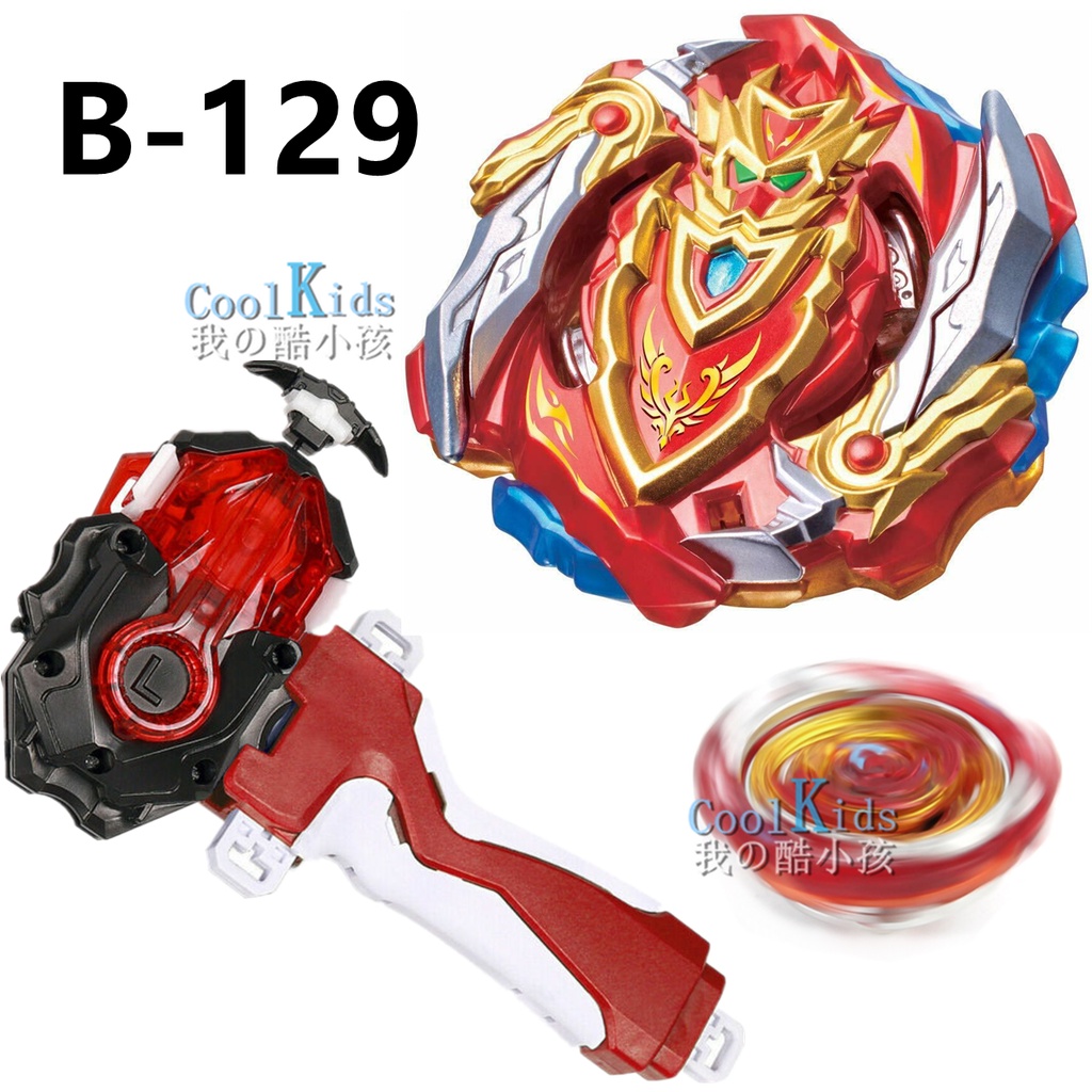 beyblade burst turbo achilles a4