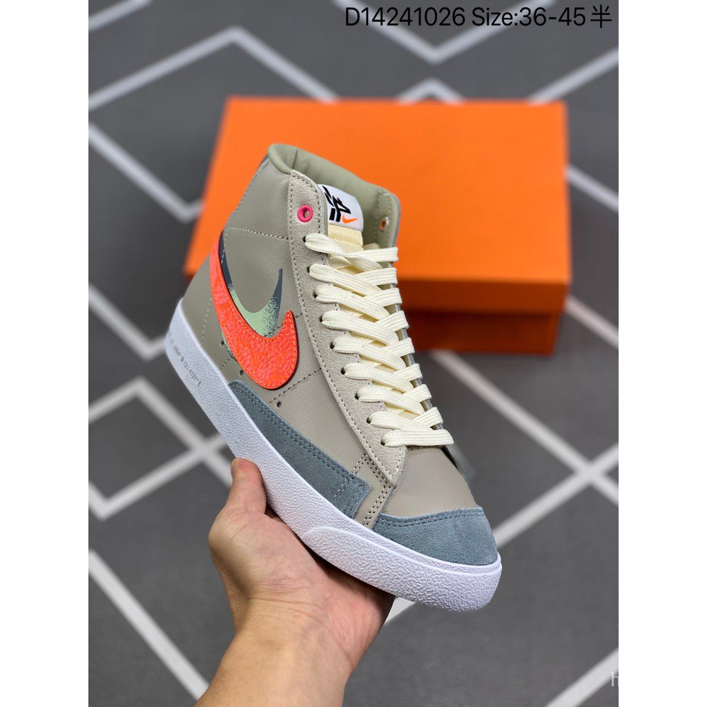 1977 nike blazer