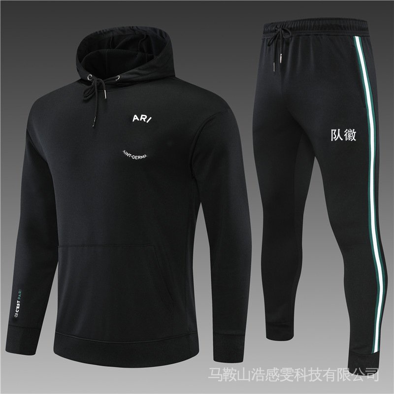 copa nike hoodie