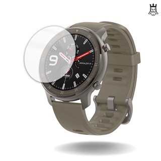 PELÍCULA AMAZFIT GTR 47MM - Película Nano Gel para Relógio Smartwatch Huami Xiaomi SEM BORDA