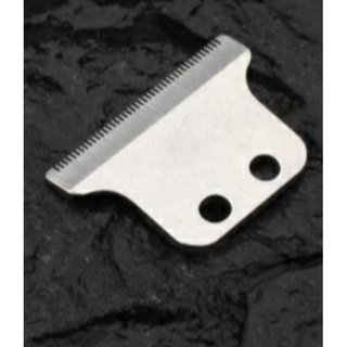 lamina externa para máquina acabamento detailer