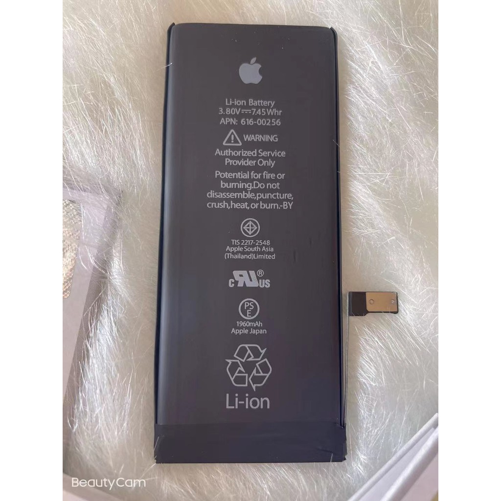 Bateria Premium iPhone 7 Plus 2900mah + Capacidade Garantida
