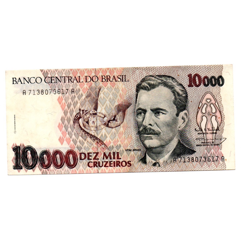 10000 Cruzeiros Vital Brazil C225 Sob Cédula Antiga