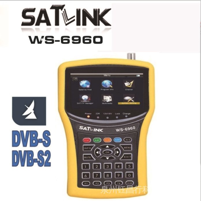 Localizador de estrela de satélite portátil portátil Satlink WS-6960, equipado com Display TFT de 4.3 polegadas, suporte