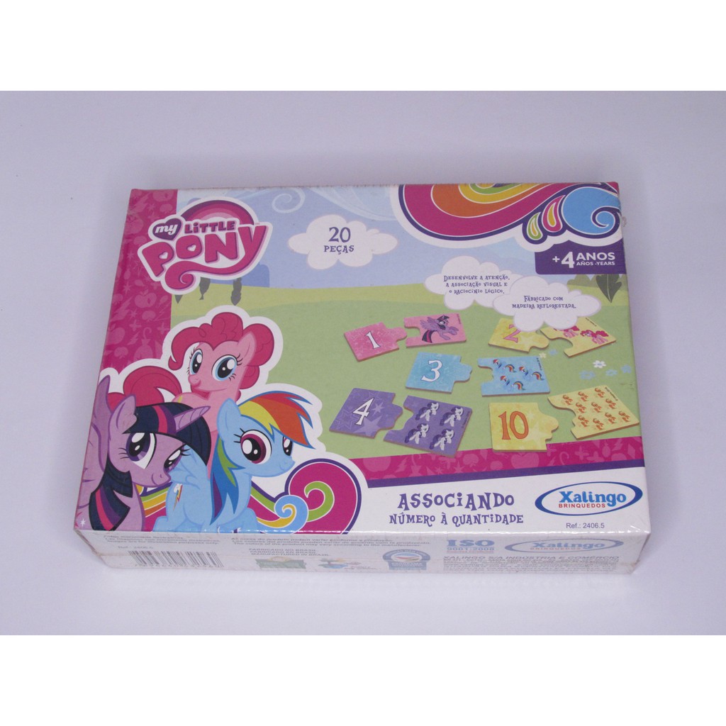 52 マイ リトル ポニー 3キャラクターセット ペガサスセット 2711 期間限定