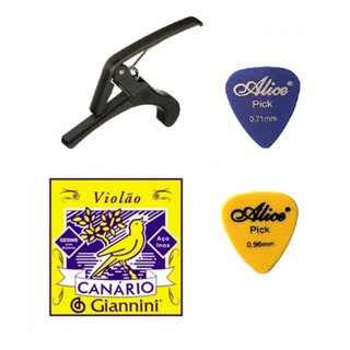Encordoamento Cordas Violão Aço Bolinha Canário Capotraste Violão Guitarra Viola 2 Palhetas
