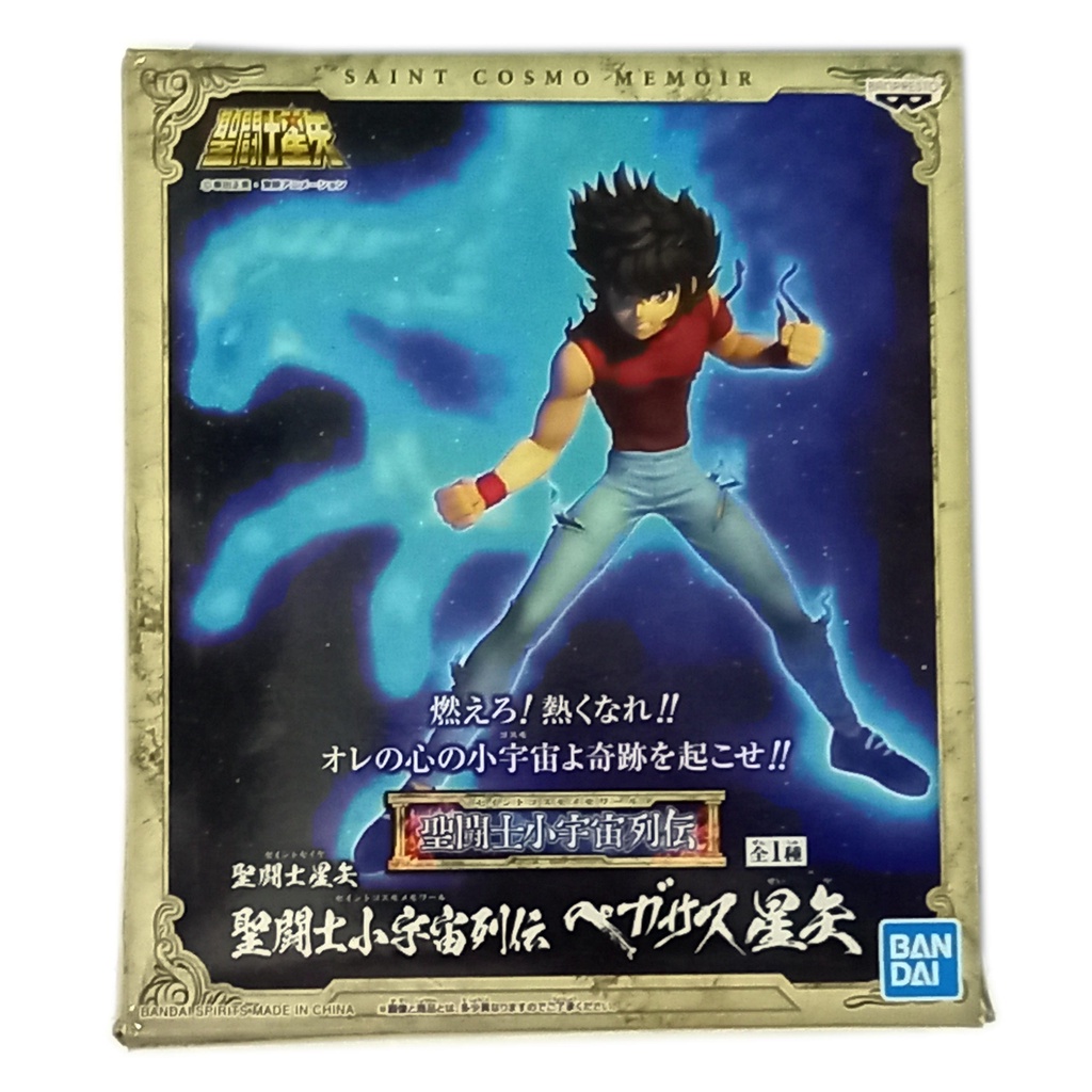 Figure Seiya de Pegasus 12 cm Saint Seiya Bandai Lacrada - Leia a descrição