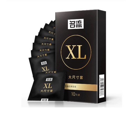Elite Camisinha Preservativo Extra Grande 55mm + Fina Que Okamoto Kit 10 Uni