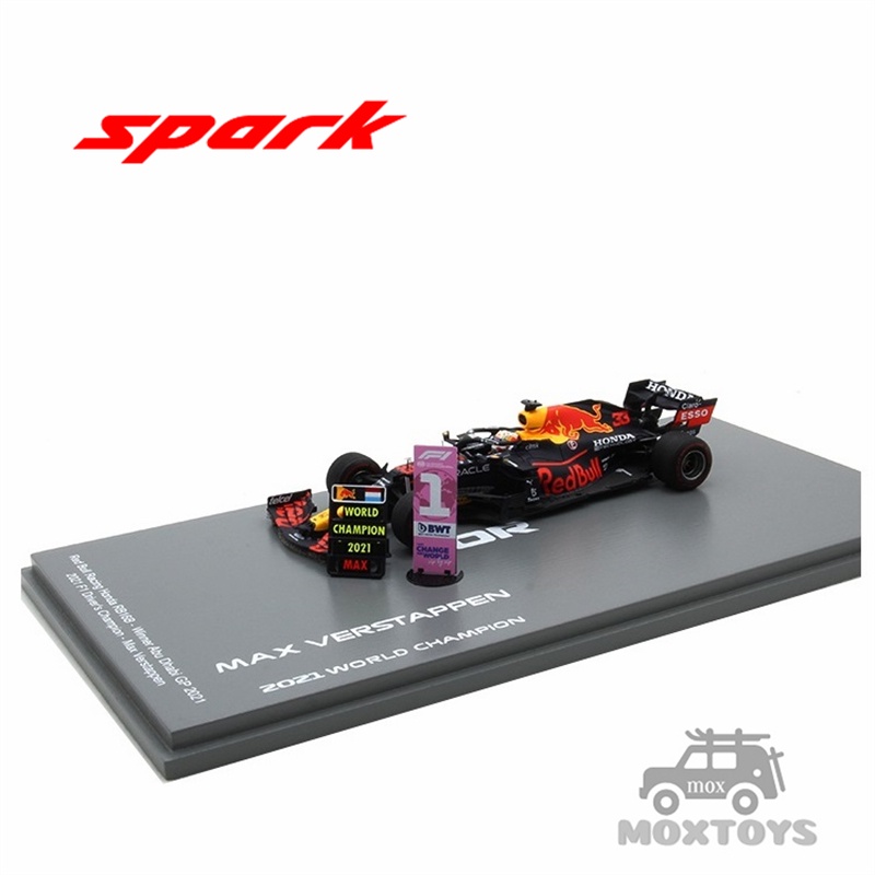 スパーク 1/43 RB16B No.33 Red Bull GP2021 F1 Spark (スパーク) 1/43