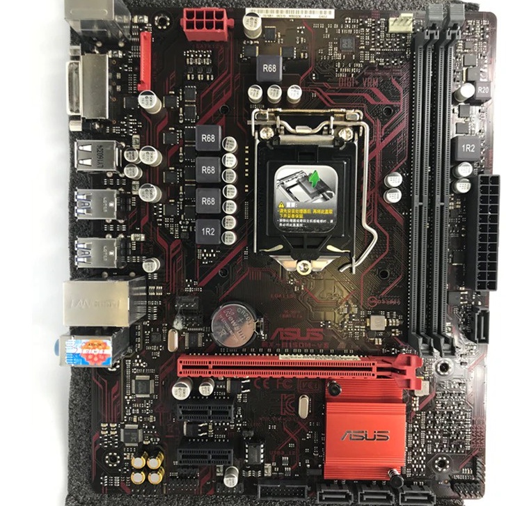 Placa Mãe 1151 Ddr4 Asus Ex-b150m-v3