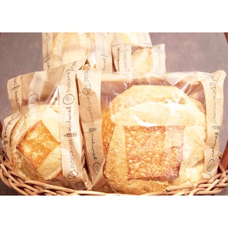 200 Sacos Kraft Visor Microperfurado 23x42 Pão Italiano Bola