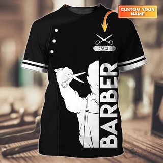 heroin academic Planting trees Camiseta masculina barber shop barbeiro barbearia promoção | Shopee Brasil