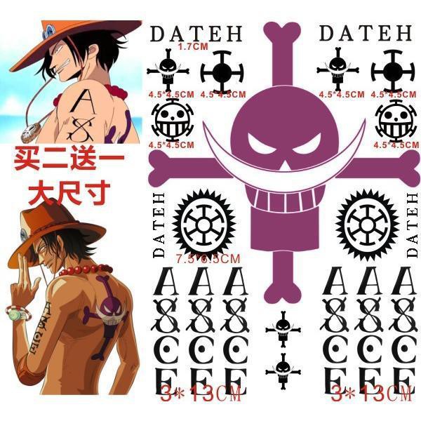 Adesivos De Tatuagem De One Piece Persian D Ace Asce White Beard Cosplay Back Arm Anime Shopee Brasil