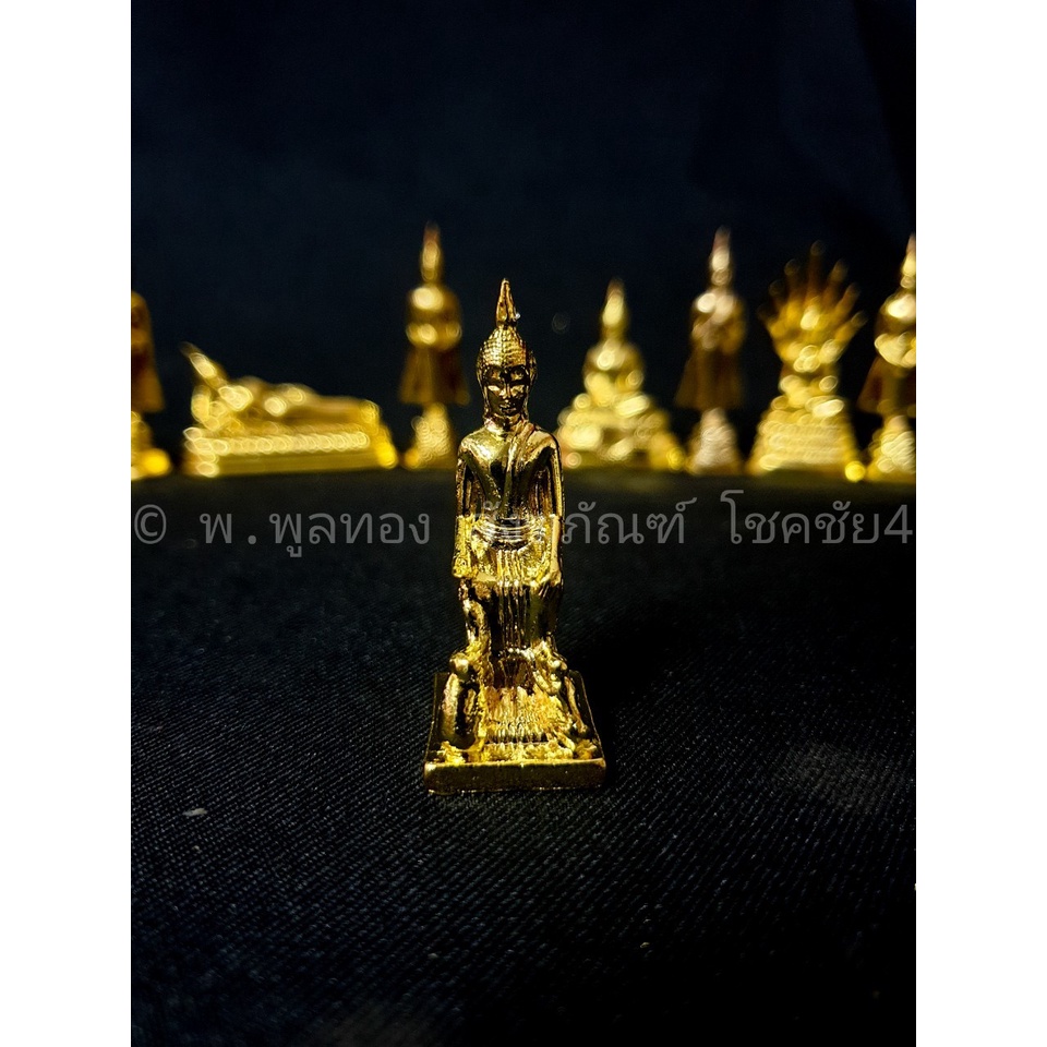 รูปสินค้า พระเครื่องขนาดเล็ก สูง 2 นิ้ว