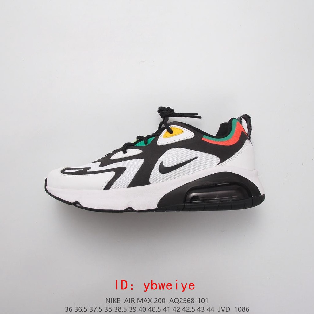 air max 200 masculino