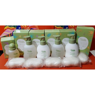 Kit Mamãe Bebê Natura Original Cuidados Especiais