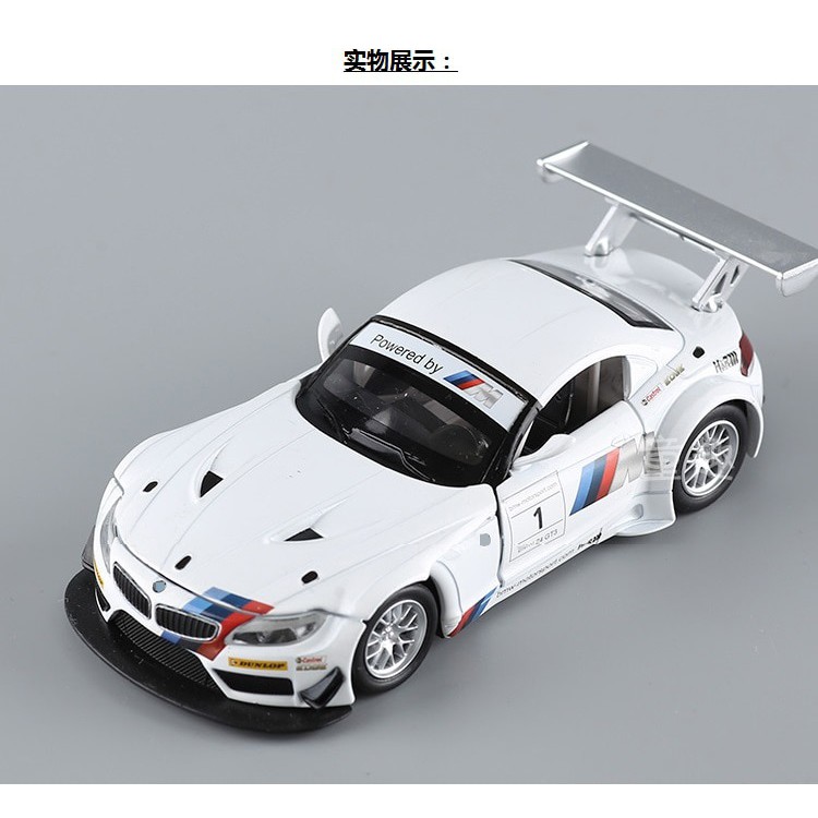 Bmw Z4 Gt3: Guia Completo e Onde Comprar | BuscaProdutos
