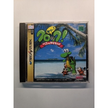 Croc! Pau Pau Island Japones Sega Saturn Campinas