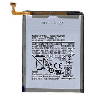 Bateira Galaxy A51 - A515 Eb-ba515aby 3890mah