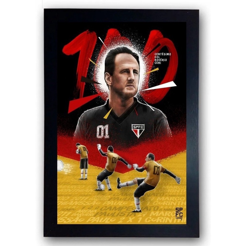 Quadro Rogerio Ceni com moldura Futebol 44cm