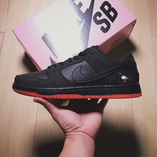 sb dunk low trd