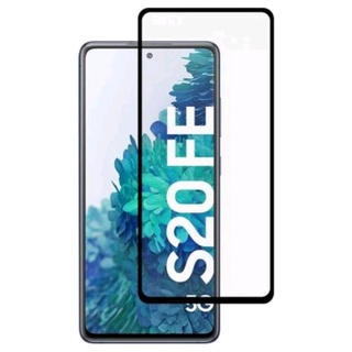 Película de Vidro 3D Frontal para Samsung S20 Fe