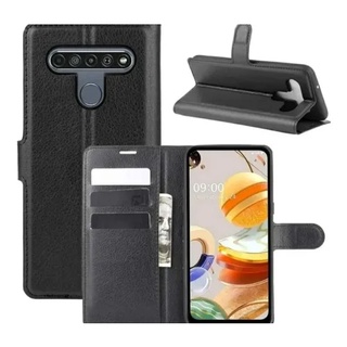 Capa Capinha Carteira Couro + Película De Vidro 9d LG K61 em Oferta na Shopee