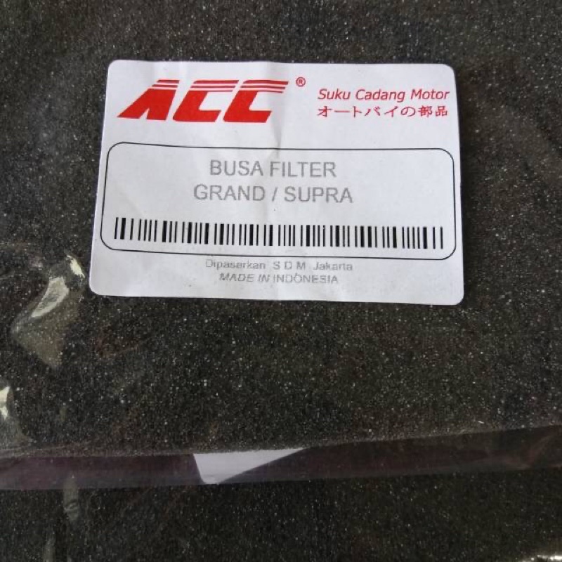 Espuma Da Caixa Do Filtro De Ar Honda Astra prima grand legenda supra