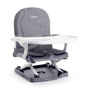 Cadeira de Refeição Portátil Pop Cosco - Cinza em Oferta na Shopee