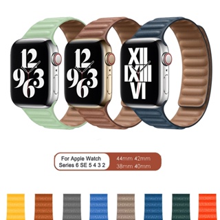Pulseira De Couro Com Ligação Para Apple Watch Ultra 2 49mm / 44mm / 40mm / 38mm / 42mm / 41mm / 45mm Com Pulseira Magnética / Iwatch / Segues 8 / 7/ 6 / Se / 5 / 4 / 3 / 2Pulseira De Couro Genuíno Para em Oferta na Shopee