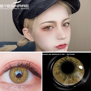 EYESHARE 1 Par Russia Lentes De Contato Coloridas Femininas Uso Anual Naturais Cosméticas Maquiagem Para Festas/Diários