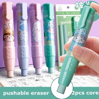 1 Conjunto Fofo Apagadores Retrácteis Suaves Borracha Para Crianças Apagador Caneta Material De Papelaria Escolar