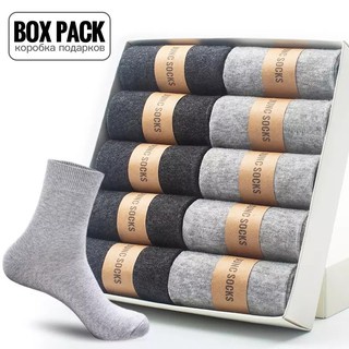 Kit 3 Pares Meia Social Masculina Sport Fino em Algodão Cano Longo alta Qualidade Premium e Conforto