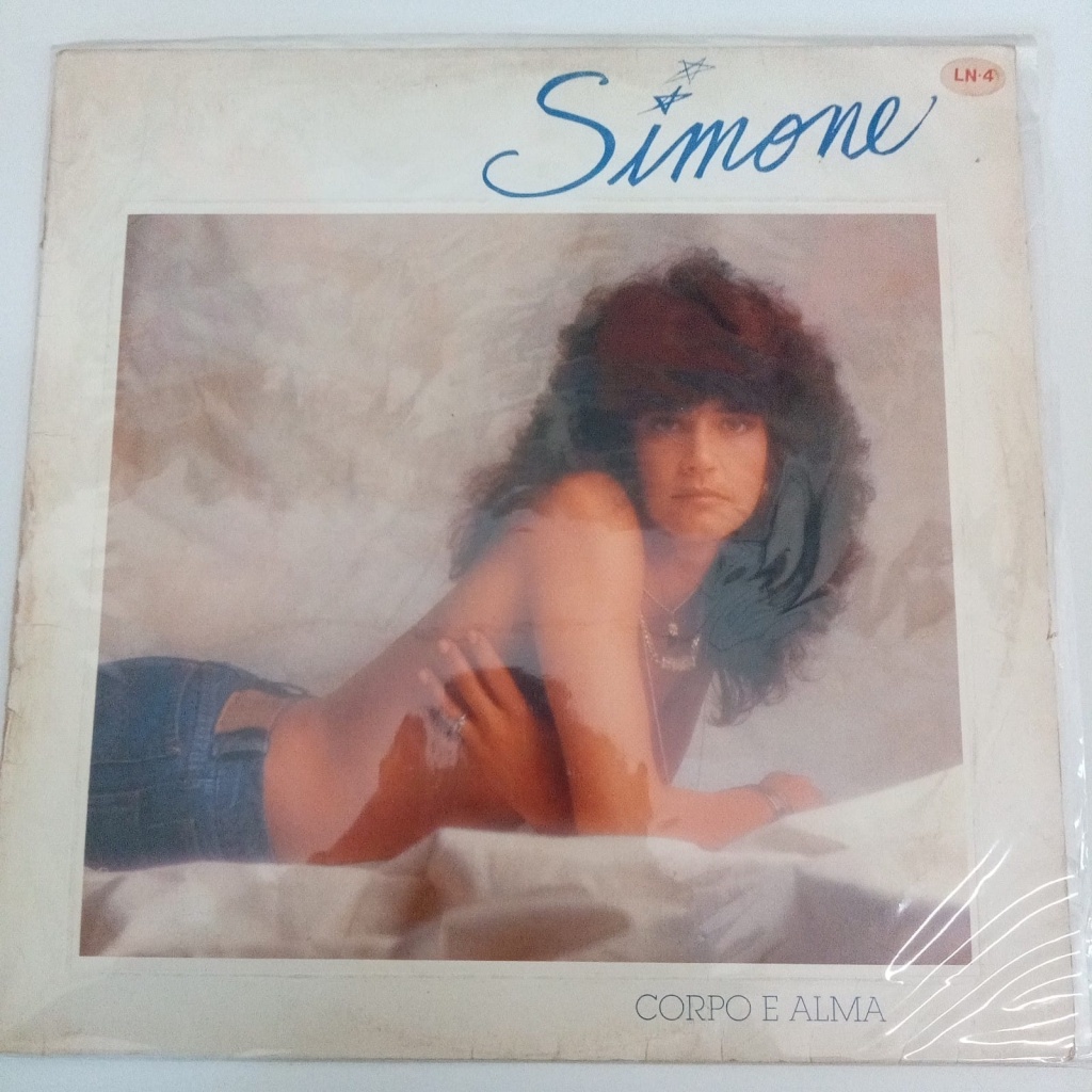 SIMONE - CORPO E ALMA interprete SIMONE