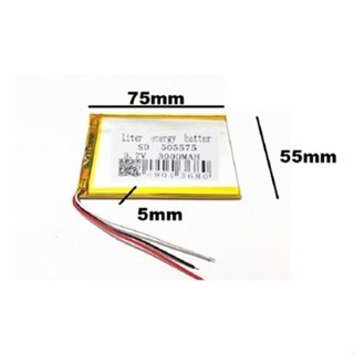 Bateria 3 Fios 505570 Com 3000mah 5mm X 55mm X 75mm 3,7v em Oferta na Shopee