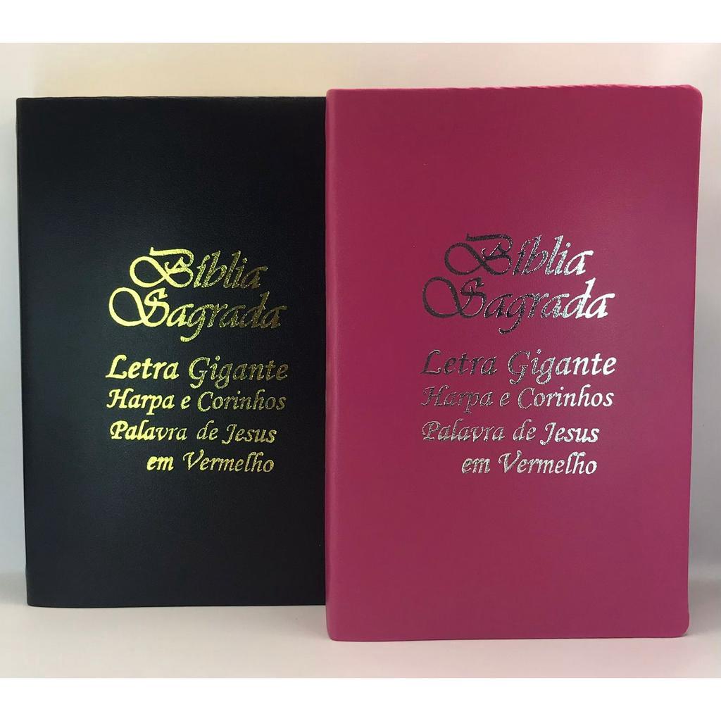 Kit com 2 Bíblias Sagrada com harpa Palavras de Jesus em Vermelho Tamanho Grande Casal 1 em Oferta na Shopee