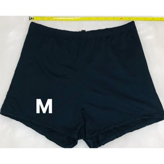 Sunga Lisa Sem Detalhe/ Masculina Adulto com cordão e forro PRETA SUNGA-002-PRETA em Oferta na Shopee