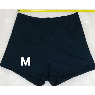 Sunga Lisa Sem Detalhe/ Masculina Adulto