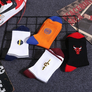 Meia De Basquete Nba 27 Cores Logo Print Lakers Rockets Spurs Bull Cavaliers