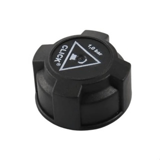 Tampa De Reservatorio De Agua Uno Fiasa Todos em Oferta na Shopee