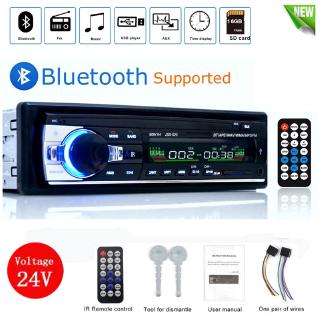 DC 12V Car MP3 Player Radio Playback Radio Tuner Blutooth FM EQ 4 Speaker Stereo
