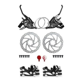 Kit Freio À Disco E Alavanca De Câmbio Rapid Fire 24v Bike em Oferta na Shopee