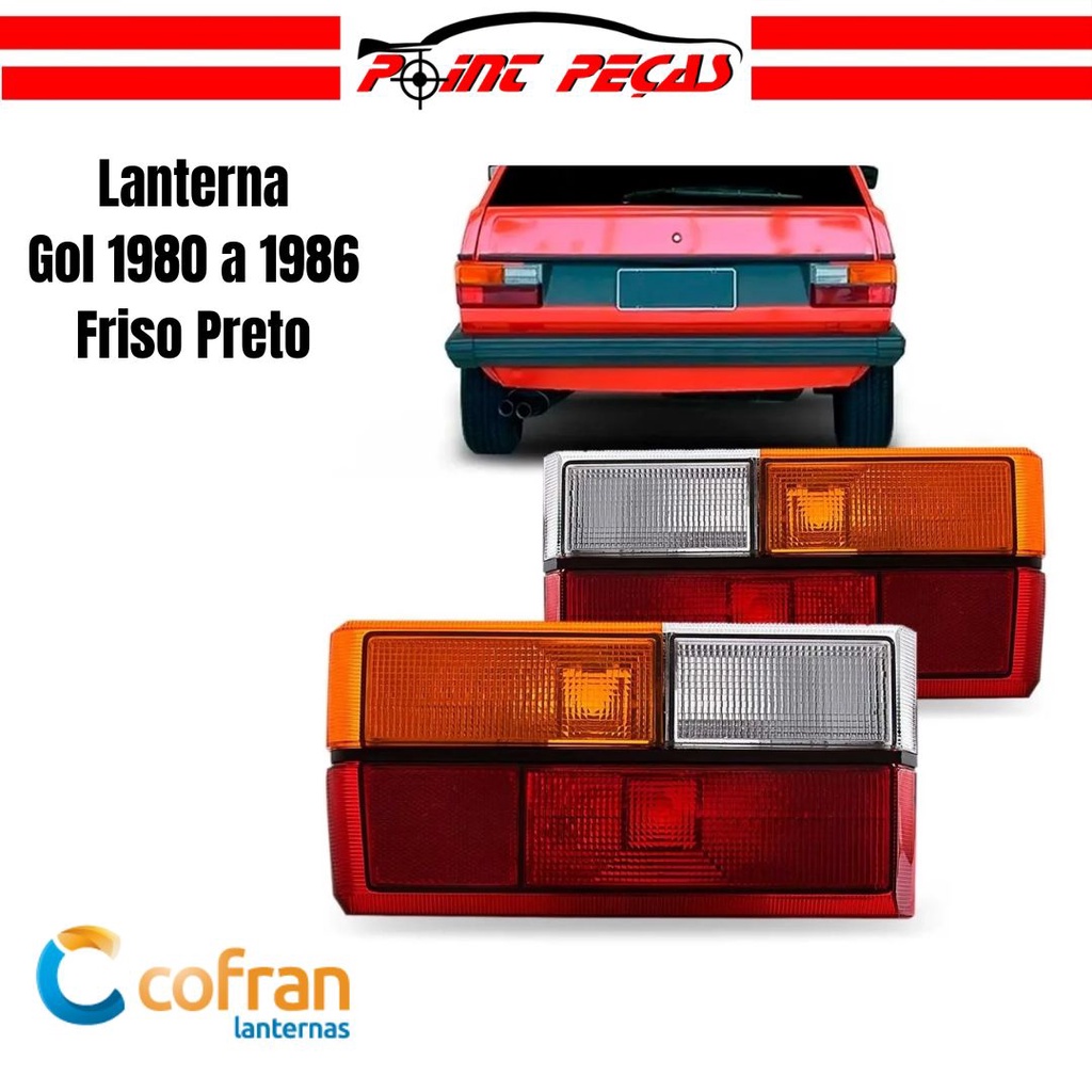 Lanterna Gol 1980 1981 1982 1983 1984 1985 1986 Tricolor Com Friso Preto (Acrílico)
