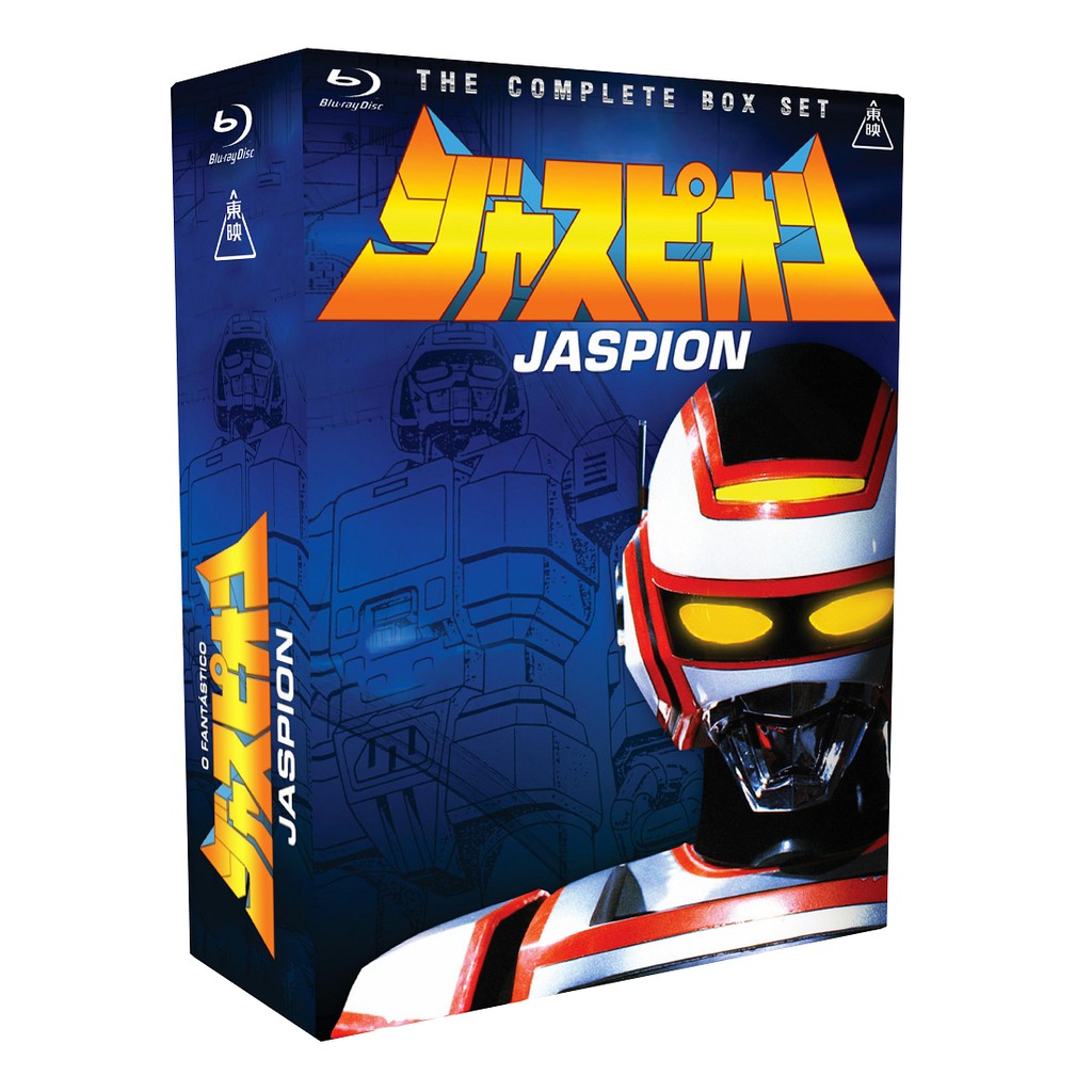Box blu-ray O Fantástico Jaspion - Caixa bluray completa + Especial
