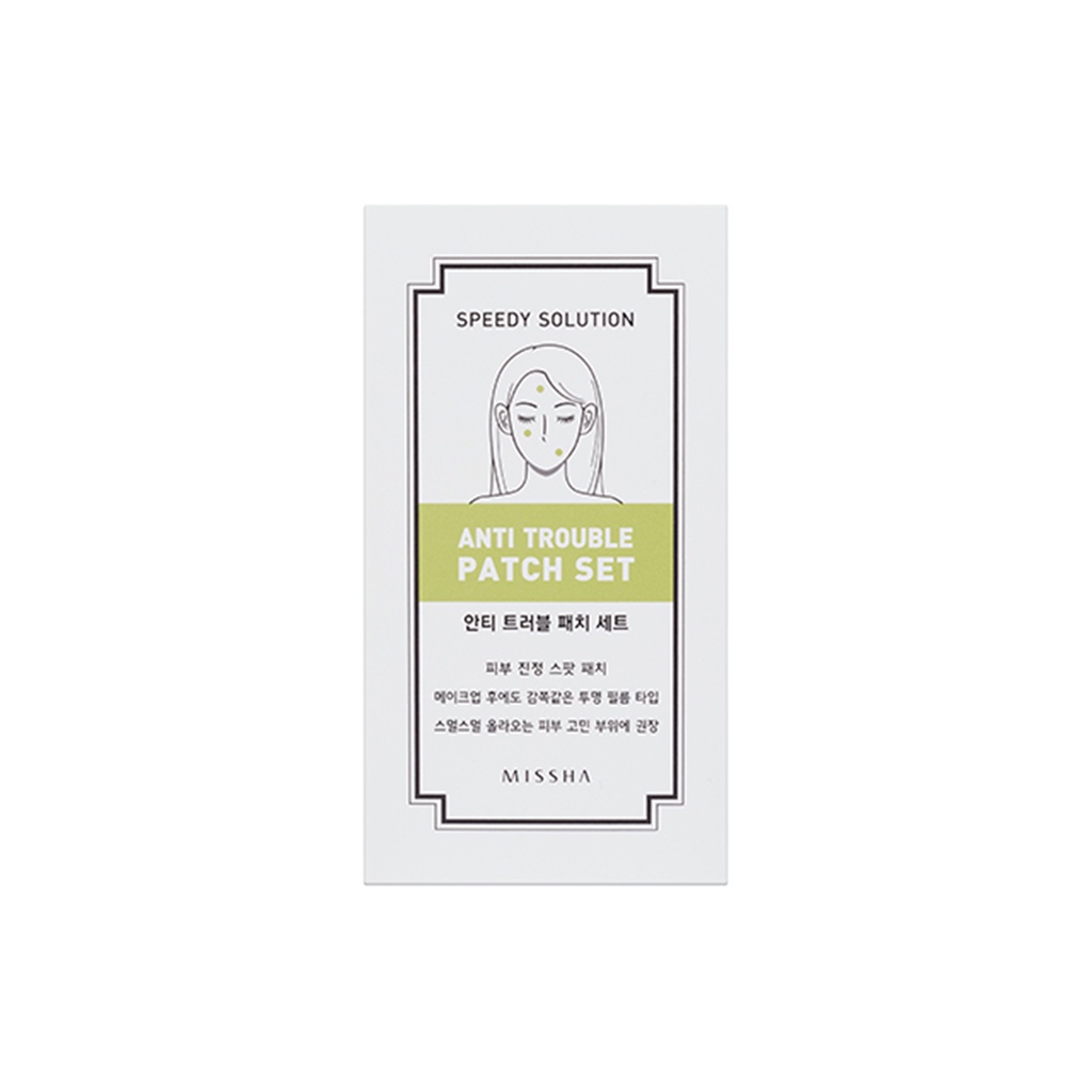 missha Speedy Solution Anti Trouble em Oferta na Shopee