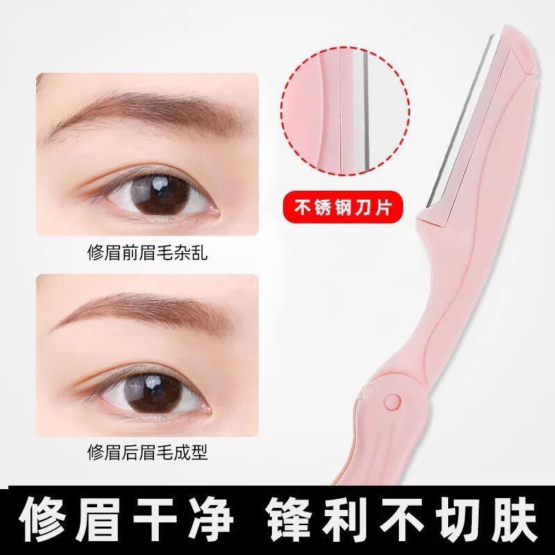 3 pçs faca de sobrancelha mulheres maquiagem ferramenta facial sobrancelha lábio navalha trimmer lâmina de limpeza shave
