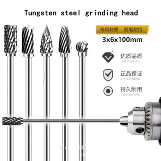 Pronto Estoque 1 Pçs Ferramenta De Carboneto De Tungstênio Longo Burr 3x6 X 100mm Mata/Porto 3mm em Oferta na Shopee