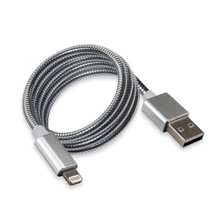 Cabo Usb Lightning Metal Resistente Para Iphone 6 7 8 X Ipad - Kingo em Oferta na Shopee